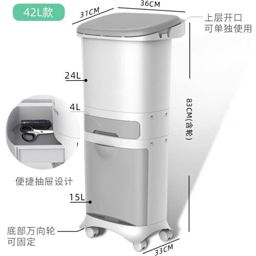Garbage Bag Recycling Bin Compost Zero Waste Trash Can Waste Container Garbage Bags Cubo Basura Reciclaje Trash Holder BA60