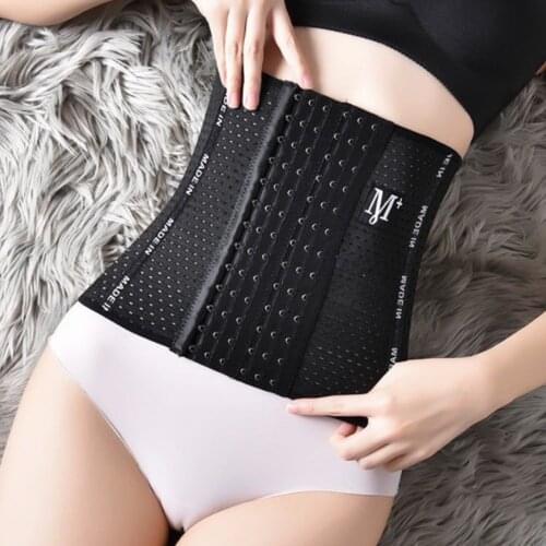 Summer 2021 Upgraded version of the waist belt and abdomen with letter M+ for sale AY002