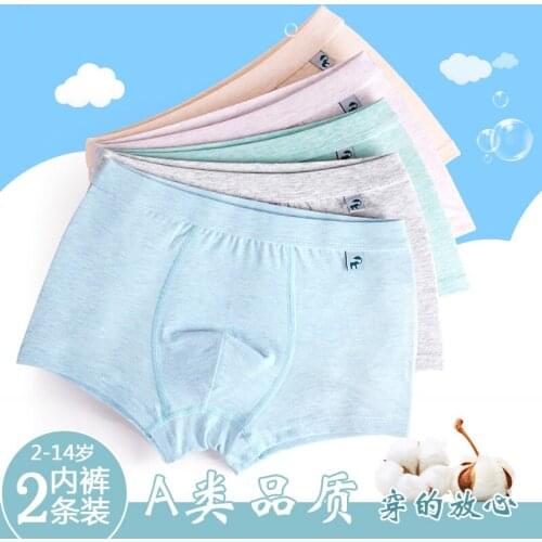 Finil childrens boxer pants, pure color cotton underwear, big childrens boxer pants, male baby shorts, childrens underwear