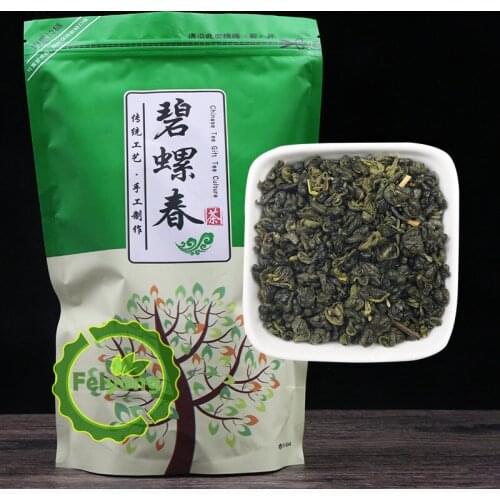 Green Chinese Tea, New Spring Tea, Green Chinese Tea