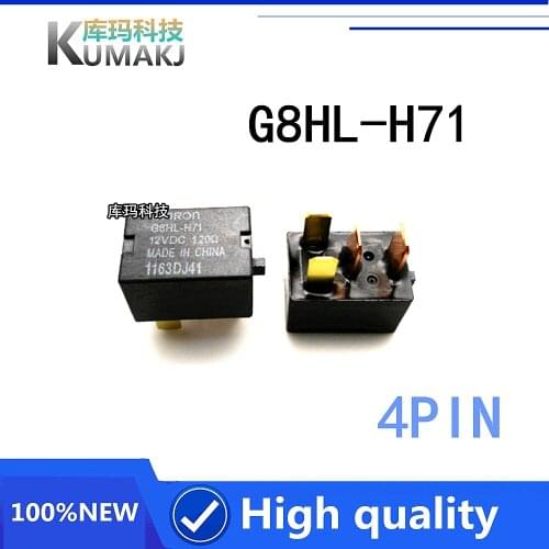2pcs/lot 100%New Automobile relay G8HL-H70 G8HL-H71 12VDC G8HL-H71-12VDC G8HL H71 G8HL H70 G8HLH71 12V 4PIN