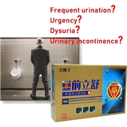 6PCS Chinese Medicine Health Care Prostate Paste Prostate Umbilical Paste Medicine Urology And Urology Plaster Mens Health Care