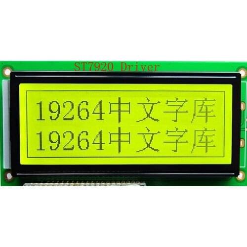 Graphic Yellow Green or blue Negative LCD Module Display Screen LCM 19264 192X64 192*64 build-in st7920 with White LED Backlight