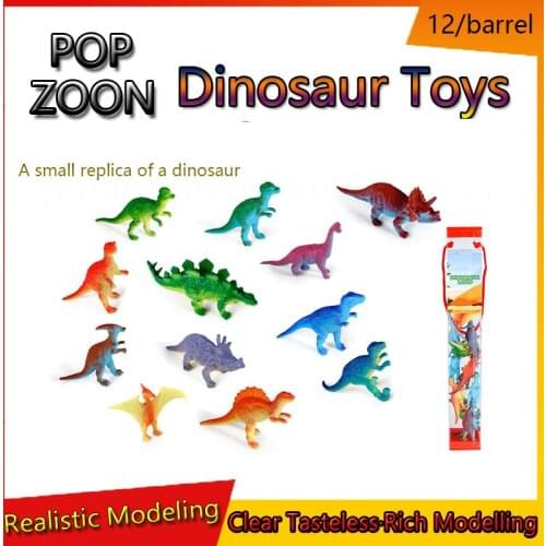PVC Simulation Dinosaur Toy Children Early Education Cognition Small Dinosaur Toy Set Puzzle Learning Bathroom Toys 12/Barrell