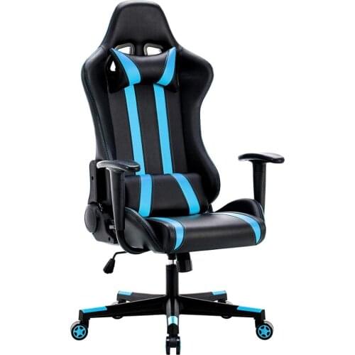 IntimaTe WM Heart Office Chairs