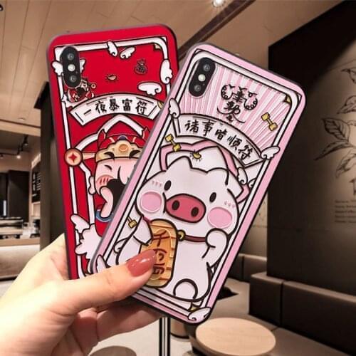Matte Phone Case For iPhone X XS XR 11 12 Pro MAX 7 8 6 Plus Cute 3D Emboss Soft Silicon Back Cover for Samsung Series fit Coque