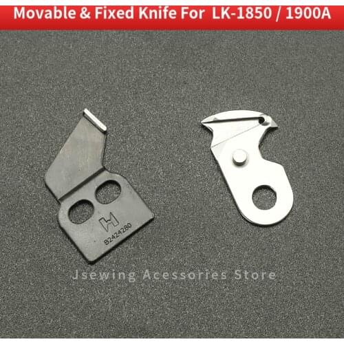 Movable/Fixed Knife For JUKI LK-1850 1900 Bartacking Sewing Machine Accessories Thread Cut Blade B2421-280-0A0 B2424-280-000