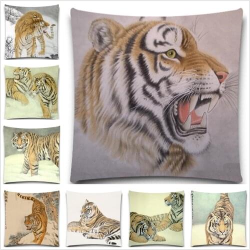 Animals Custom Pillows Case 9 Styles 5 size Geometry Baby Sofa Decoration Gift Tiger Customized Cushion Covers