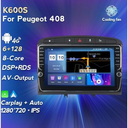 Car Video Android 11 RDS DSP Car Multimedia Player Car Radio For multimedia player For Peugeot 408 For Peugeot 308 308SW