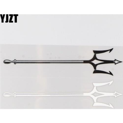 YJZT 17.1CM*3.8CM Trident Pattern Decorative Car Sticker Vinyl Fashion Applique 1A-0515