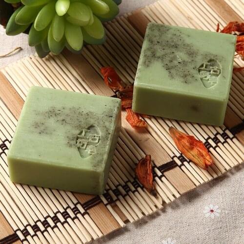 High Quality Wormwood Handmade Soap Moisturizing Skin Deep Cleansing Containing Wormwood Glycerin Olive Oil Bath Soap