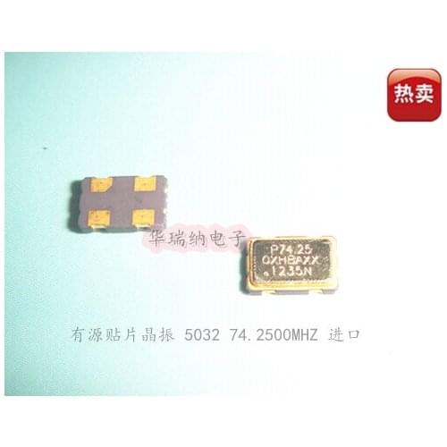 1.8V 5032 Active chip crystal oscillator 74.25M 74.2500MHZ 74.250M original