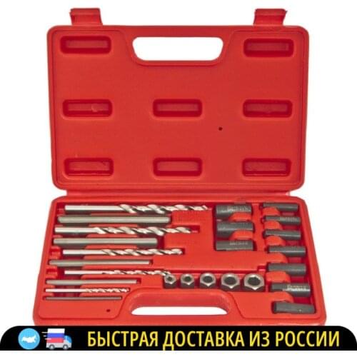ЭВРИКА Body Restoration Tool