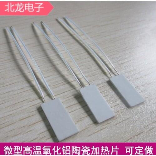5pcs The Heating Plate of Micro High Temperature Alumina Ceramic Heating Plate 12V24V MCH Heating Plate 10/20*10*1.3