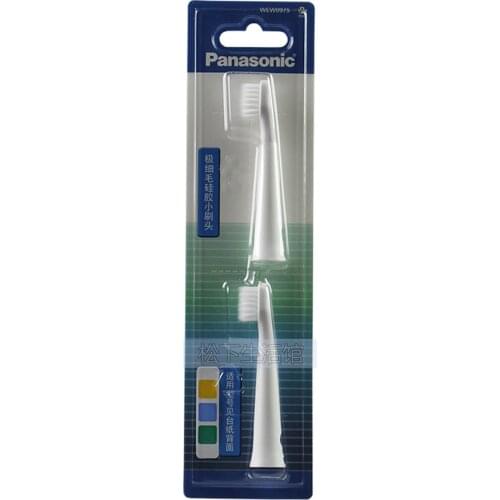 Panasonic Electric Toothbrush Brush Head Replacement WEW0975 adapter EW-DM31 DM71 DM711 DM712