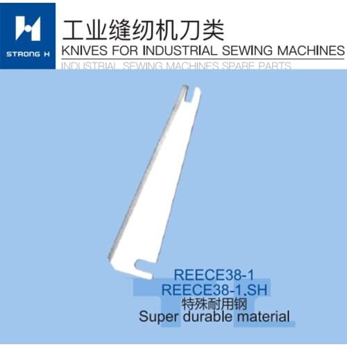 Sewing Machine STRONG H brand For REECE KNIFE REECE38-1