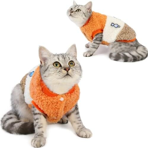 Fleece Yorkie French Bulldog Vest Jacket Winter Thicken Plush Coat Autumn Dog Pet Costume Ropa Perro Puppy Cat Clothes Coat