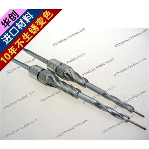 HUATRAU Reamers For Machine Tools