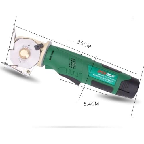 Li-ion battery Electric Scissors cutter for cloth leather fabric textile, rechargeable cloth cutting machine with 70MM hss blade