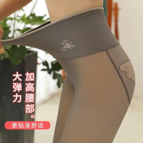Fashion Butterfly Stockings Slimming Pantyhose Anti-fouling Inner Velvet Women Shapewear Tight Winter 250g