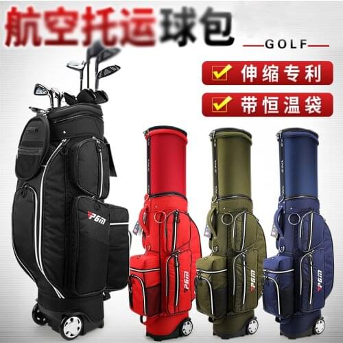PGM Multifunctional Golf Bag Men Telescopic Standard Ball Package Male Can Be Checked Aviation Bag with Constant Temperature