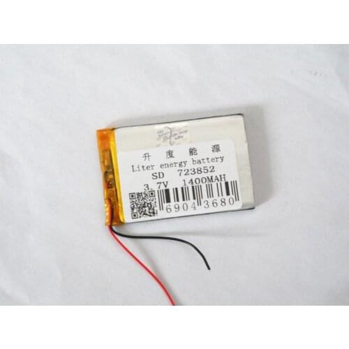 Manufacturers of professional custom 723852-1400mAh lithium polymer battery dedicated digital products