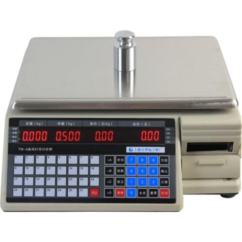 No Dahua scale bar pole valuation scale bar TM-30A15A self-adhesive label printing said platform scale