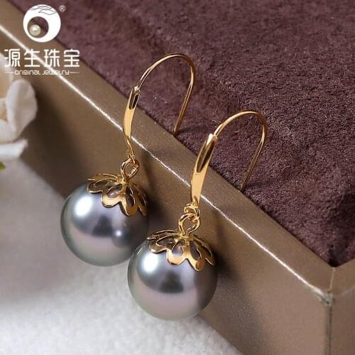 YS 9-10mm Natural Tahitian Black Pearl 18K Yellow Gold Drop Earrings Fine Jewelry
