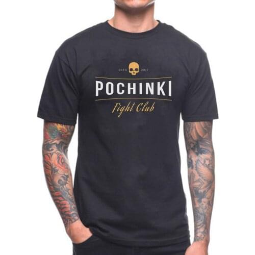 Funny Pochinki Fight Club Winner Winner Chicken Dinner Gamer T-Shirt. Summer Cotton Short Sleeve O-Neck Mens T Shirt New S-3XL