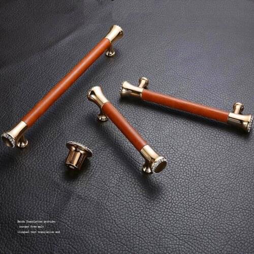 1Pcs Retro Gold European Cabinet Door Handle Genuine Leather Solid Zinc T-Bar Wardrobe Drawer Cabinet Hardware Furniture Pulls