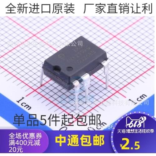 5/PCSNew Imported Original Tny279pn Dip-7 Direct Plug 7 Foot Switch Management Power Chip IC
