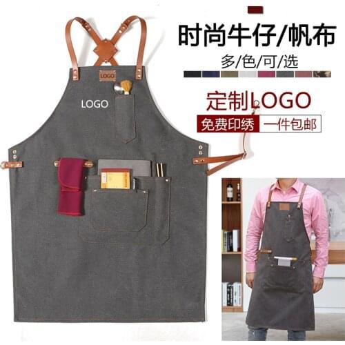 Denim apron custom printed logo kitchen Korean fashion