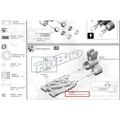 Original OFNA/HOBAO RACING 87228 PBS rear bottom arm For 1/7 HYPER ONE-SEVEN ONROAD