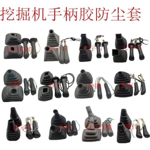 Excavator control handle rubber dust cover Sany Komatsu Hitach Carte Doosam Daewo Kobelc Volv