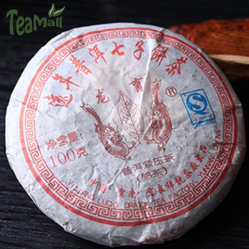 New China Ceramic Lid of Gaiwan