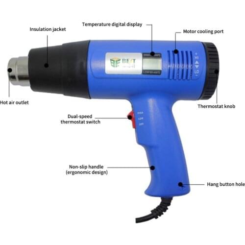 BST 1600W digital display hot air gun 8016 high power car film baking gun baking gun heat shrinkable film hair dryer