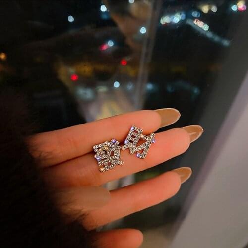 Chinese Style Personality Stud Earrings For Women Girls Contracted Geometric Piercing Earring 2021 Trendy Jewelry