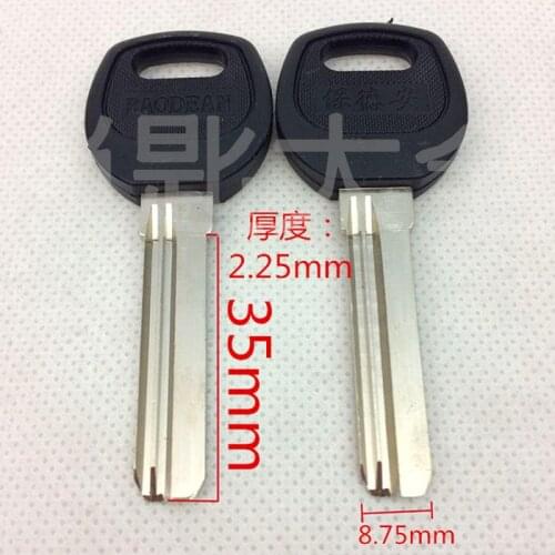 SSDQ01305 over 300 yuan 0 plastic 35mm long Baldor Anboly security door keys embryo the right groove