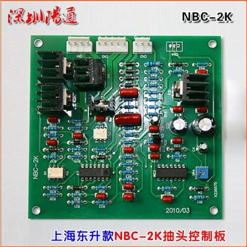 Replacement and Maintenance of Old Two Mains Welding Circuit Board of NBC-2K Control Panel Tap Gas Shielded Welding Main Board