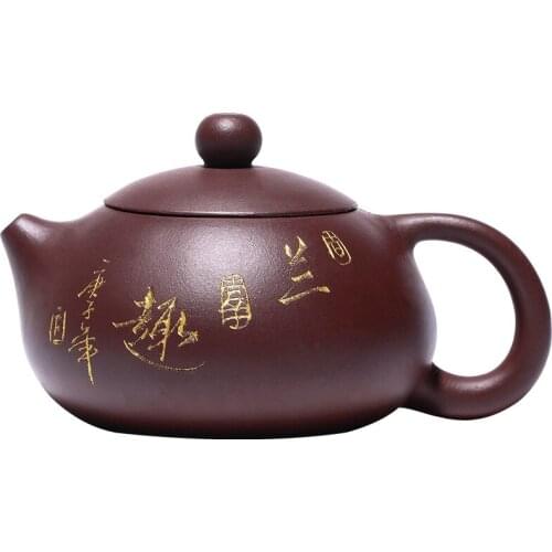 Yixing Original Ore Purple Clay and Purple Clay Teapot, Orchid Fun Xishi Teapot, Kungfu Tea Set Household Teapot
