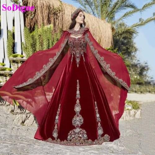SoDigne Velour Karakou Algerien Outfit Mermaid Evening Dresses with cap Lace Appliques Muslim Formal Prom Gowns Vestidos De Gala