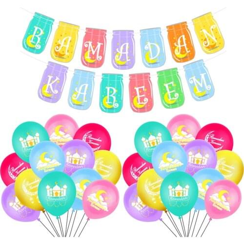 Behogar Ramadan Kareem Party Decorations Set with 24 Latex Balloons 1 Letter Banner for Muslim Islamic Festival Party Decor
