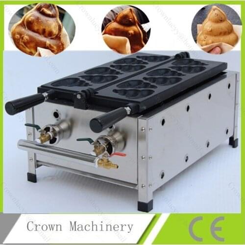 Gas Faeces shape Korea waffle making machine
