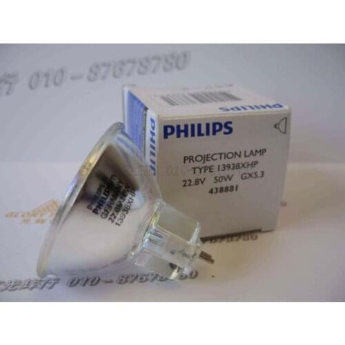 PH 13938XHP 22.8V50W 438881 GX5.3 projection lamp,Admeco surgical light,13938 XHP 22.8V 50W halogen bulb