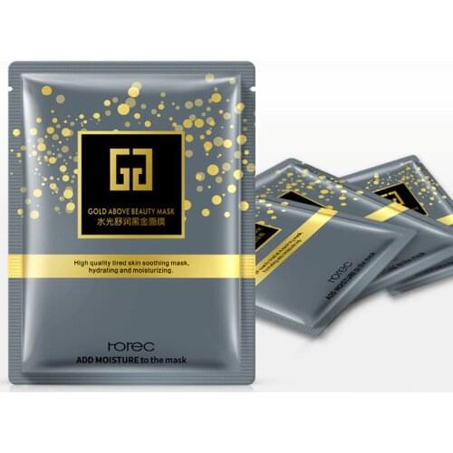 1pc 24K Gold Above Face Masks Hydrating Moisturizing Collagen Facial Mask Anti-aging Wrinkle Remove Oil-control Face Care