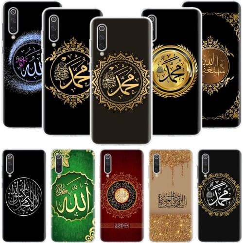 Muslim Islam Bismillah Allah Phone Case For Xiaomi Mi Note 10 11 9 8 10T 9T CC9 A1 A2 A3 5X 6X Pocophone F1 X3 F2 Pro Lite Coque