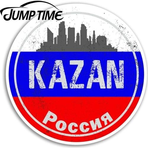 Jump Time Kazan Russia Vinyl Stickers Flag Cool Sticker Laptop Luggage Car Funny Decal Trunk Window Car Covers