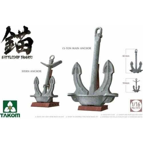 TAKOM 1013 1/16 Battleship Yamato 15-Ton Main Anchor and Stern Anchor - Scale Model Kit
