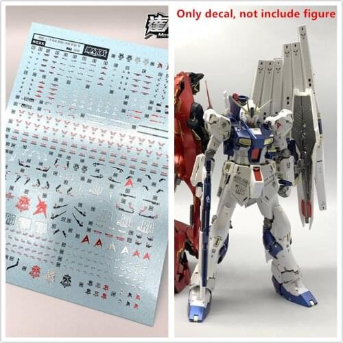 D.L high quality Bronzing Decal water paste For Bandai RG 1/144 RX-93 Nu V Gundam RG35 DL170