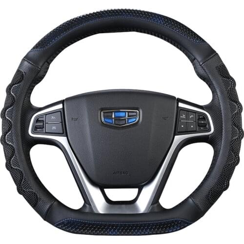 D Type Car Steering Wheel Cover Wrap For Geely Atlas 2016 - 2021 Coolray I 2020 2021 Emgrand 7 2018 - 2021 Emgrand GT 2015- 2021